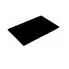 Πλάκα Κοπής Μαύρη Πολυαιθυλενίου (ΡΕ) 33Χ18Χ1εκ., 77-33180, GTSA
